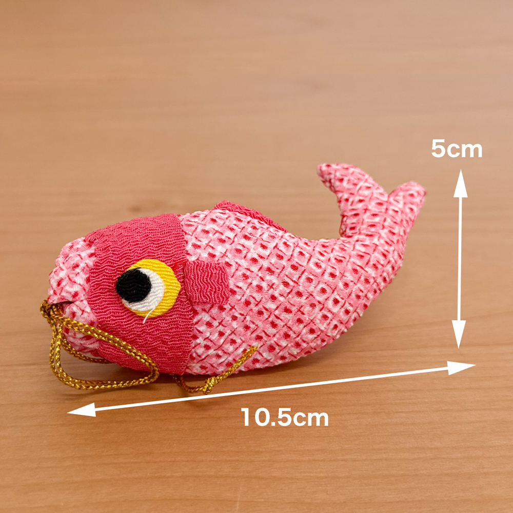 ちりめん細工　鯉