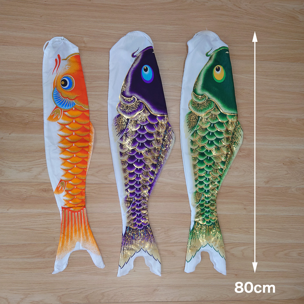 端午の節句　鯉のぼり